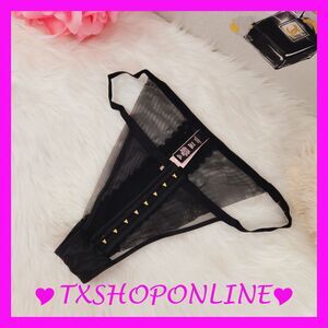 Victoria's Secret Velvet Trim Brazilian panty NWT